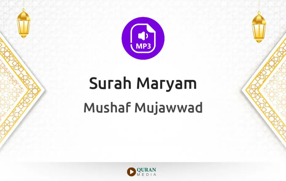 Surah Maryam MP3