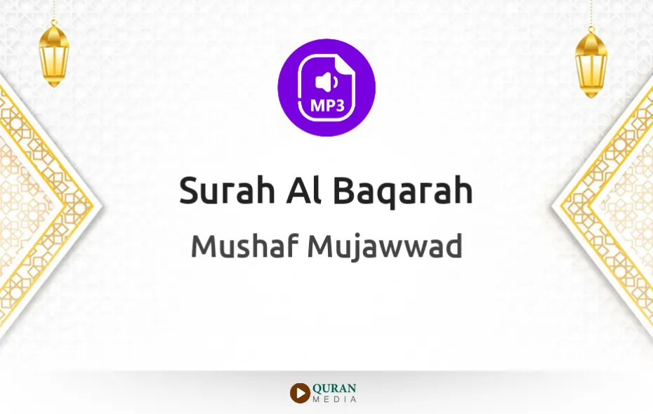 Surah Al-Baqarah MP3