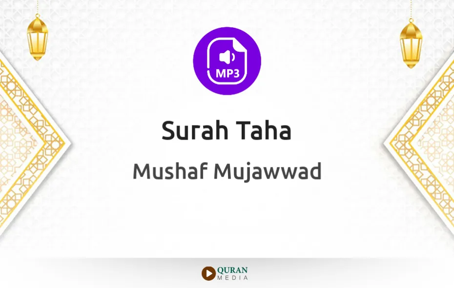 Surah Taha MP3