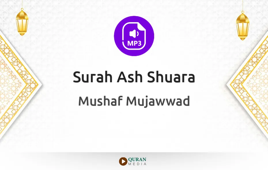 Surah Ash-Shuara MP3