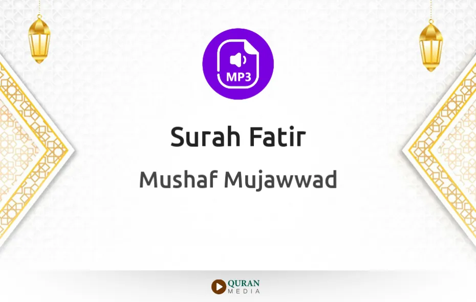 Surah Fatir MP3