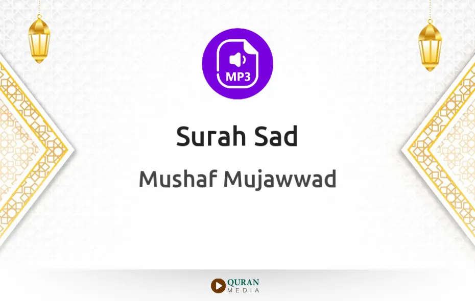 Surah Sad MP3