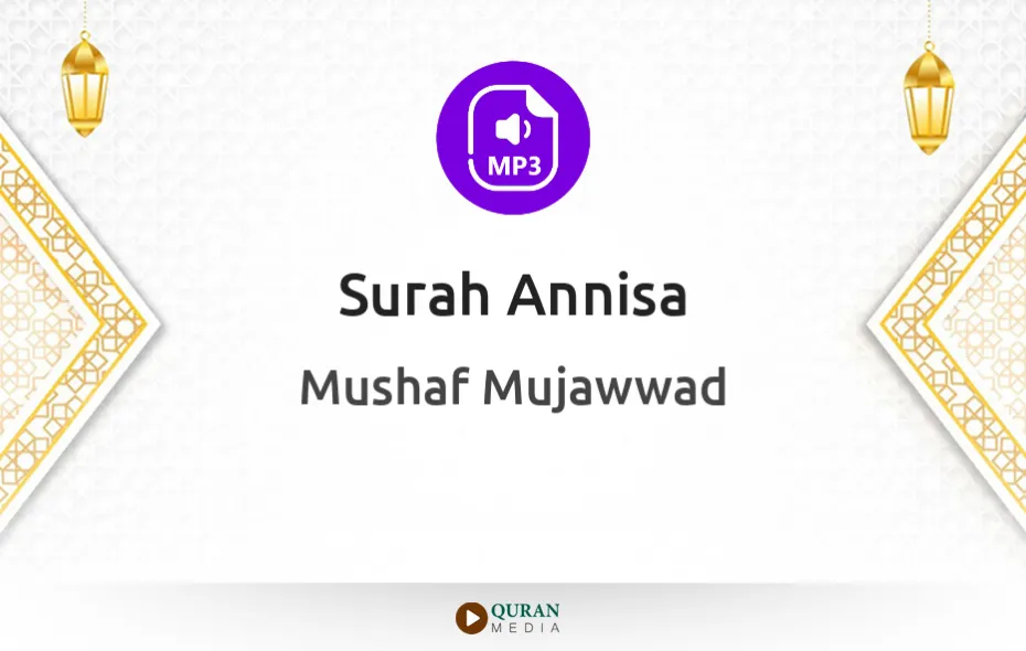 Surah Annisa MP3