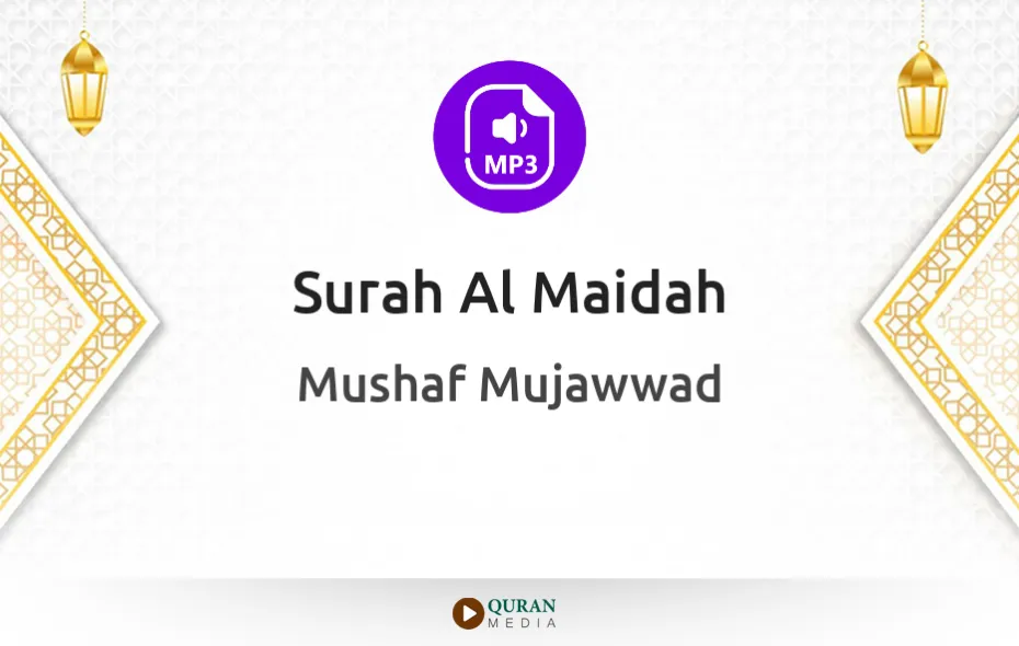 Surah Al-Maidah MP3