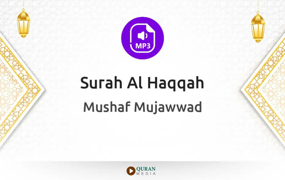 Surah Al-Haqqah MP3