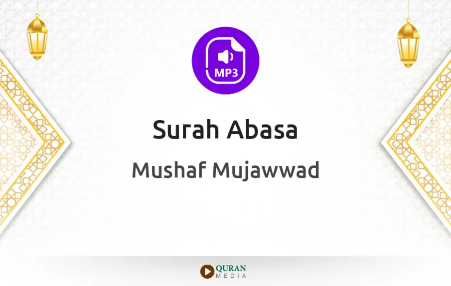 Surah Abasa MP3