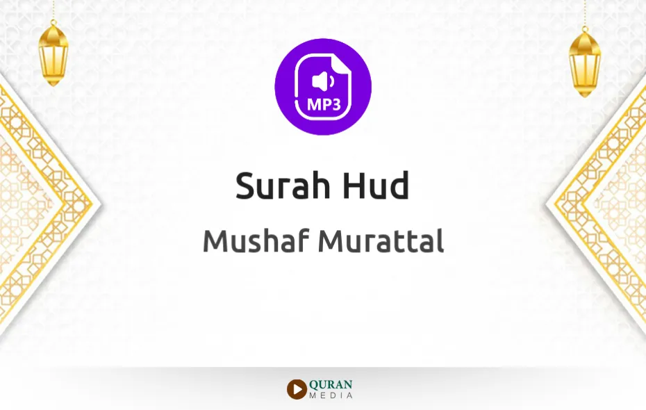 Surah Hud MP3