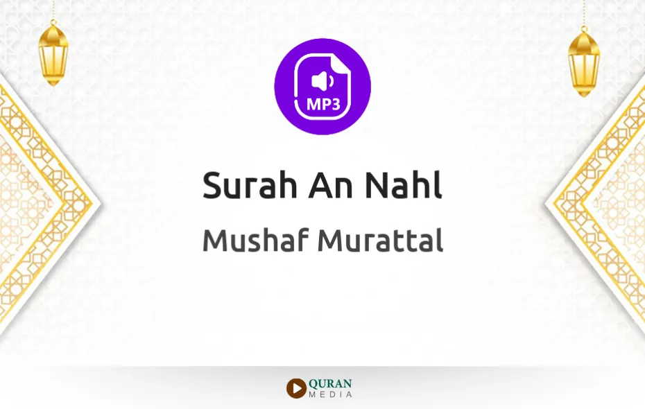 Surah An-Nahl MP3