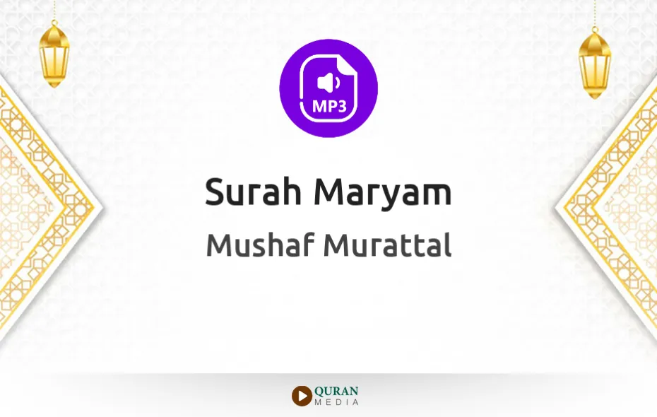 Surah Maryam MP3