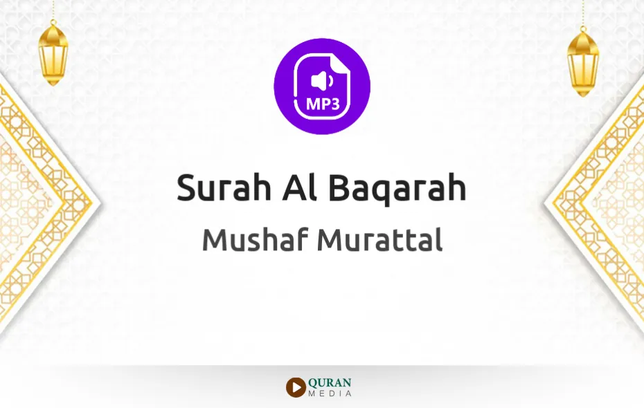 Surah Al-Baqarah MP3