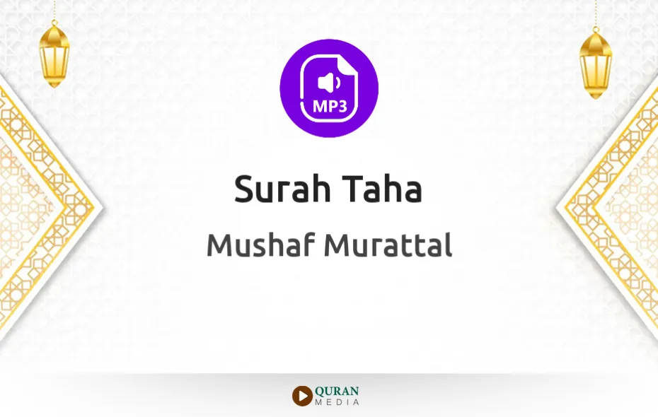 Surah Taha MP3