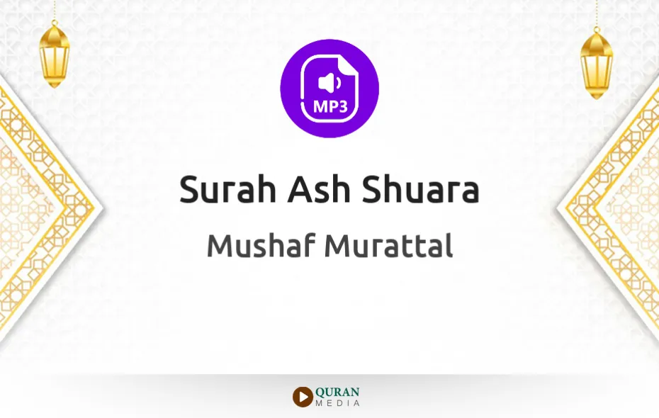 Surah Ash-Shuara MP3