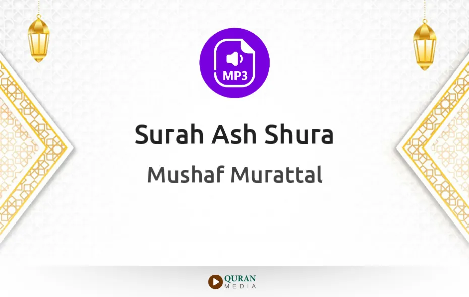 Surah Ash-Shura MP3