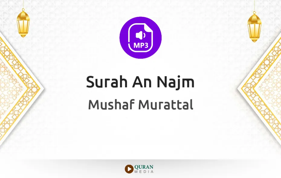 Surah An-Najm MP3