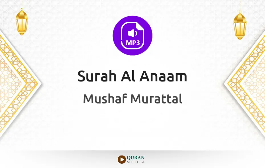 Surah Al-Anaam MP3