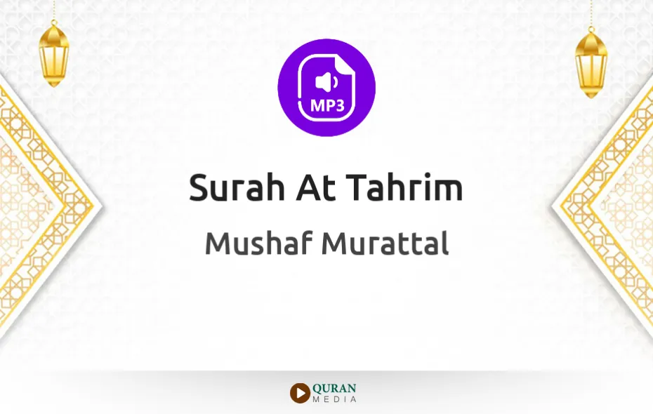 Surah At-Tahrim MP3