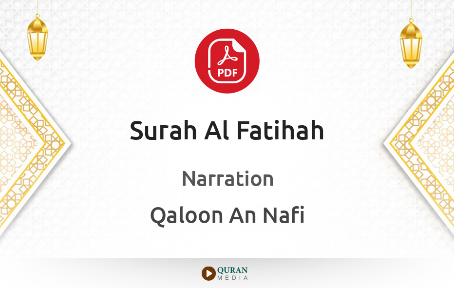 Surah Al-Fatihah PDF Narrated by Qaloon