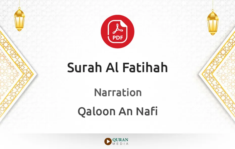 Surah Al-Fatihah PDF Narrated by Qaloon An Nafi