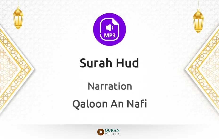 Surah Hud MP3