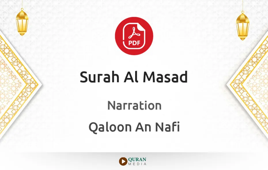 Surah Al-Masad PDF Narrated by Qaloon An Nafi