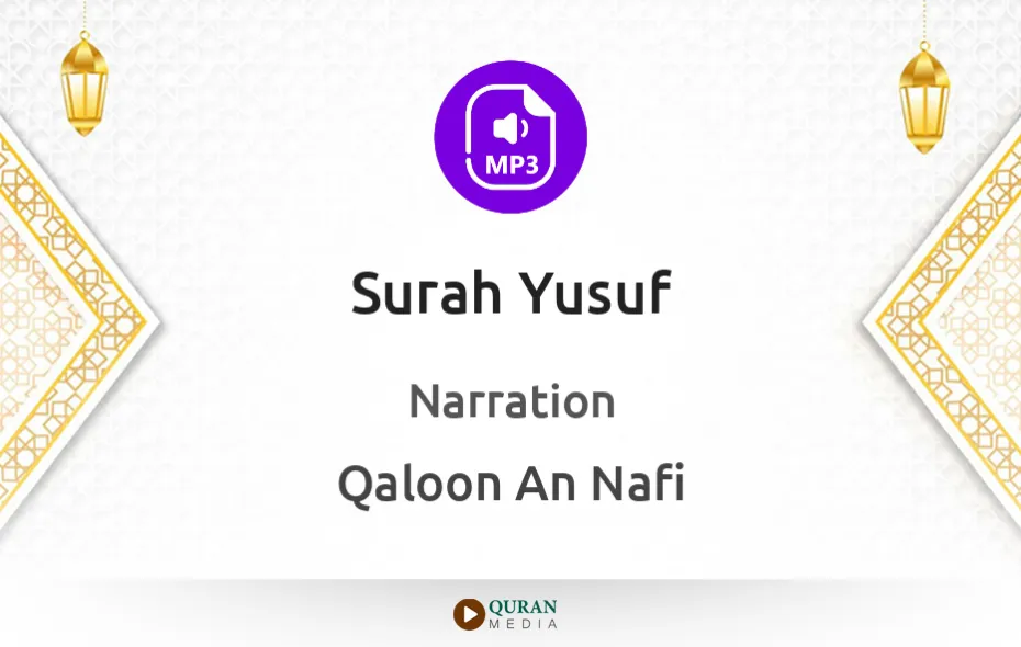 Surah Yusuf MP3