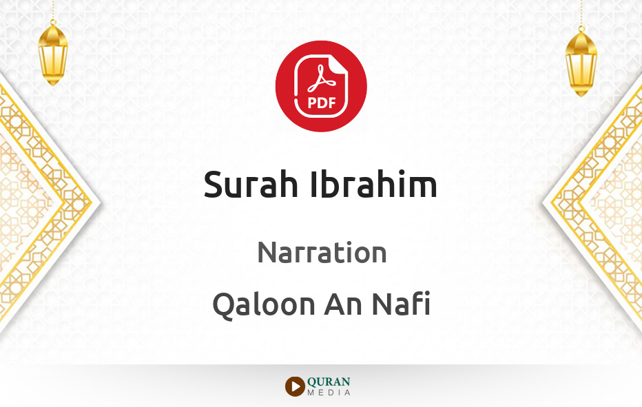 Surah Ibrahim PDF Narrated by Qaloon