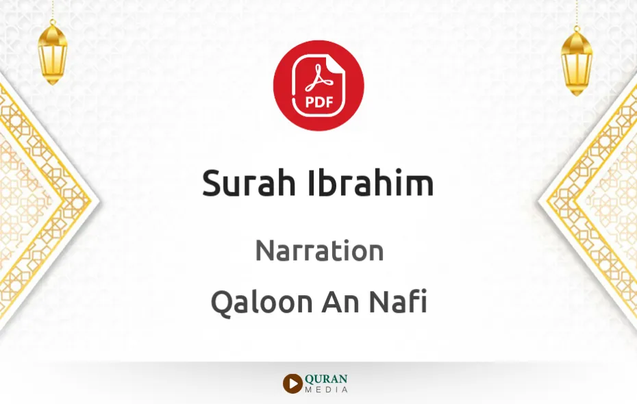 Surah Ibrahim PDF Narrated by Qaloon An Nafi