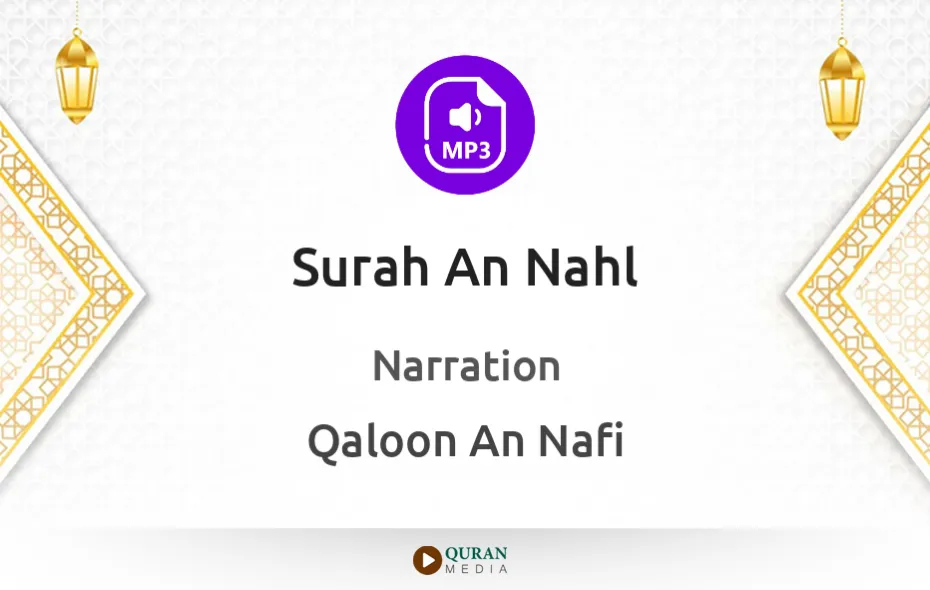 Surah An-Nahl MP3