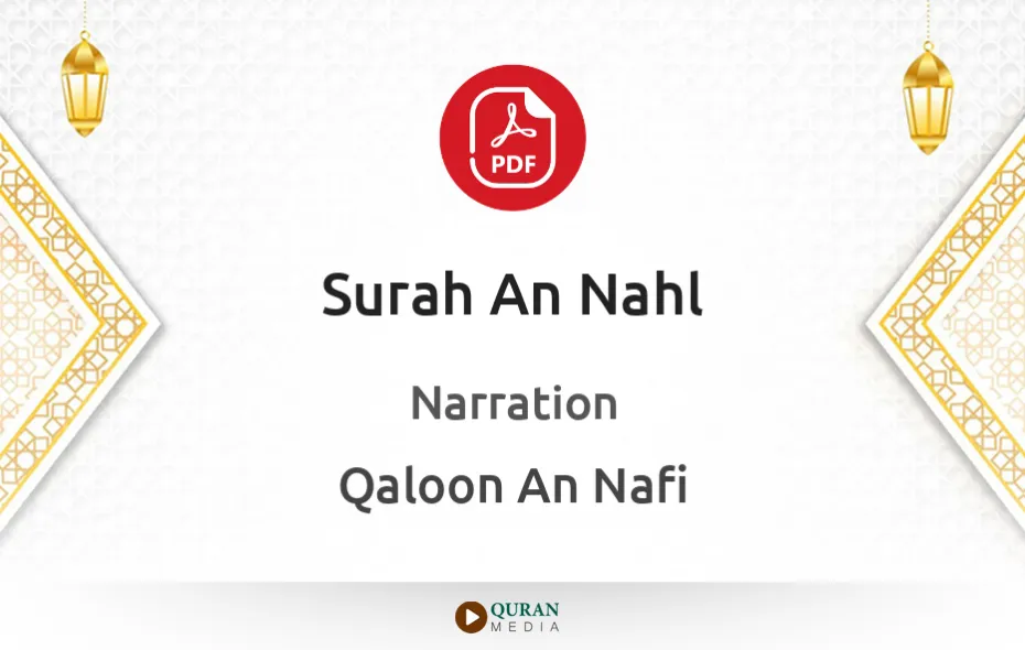 Surah An-Nahl PDF Narrated by Qaloon An Nafi