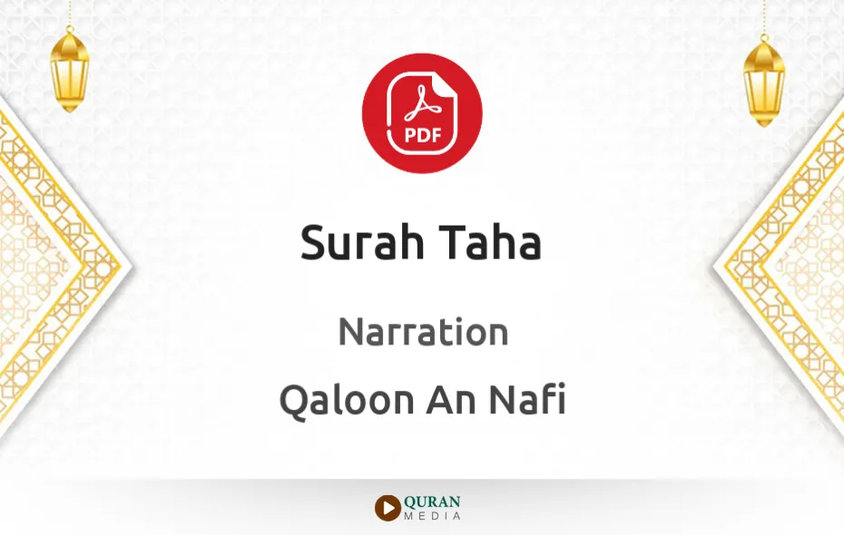 Surah Taha PDF Narrated by Qaloon An Nafi