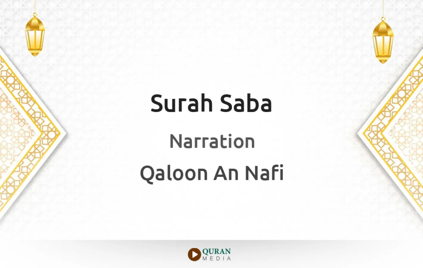 Surah Saba Narrated by Qaloon