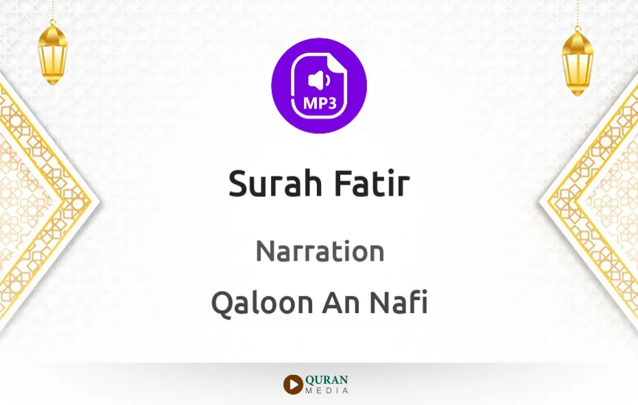 Surah Fatir MP3