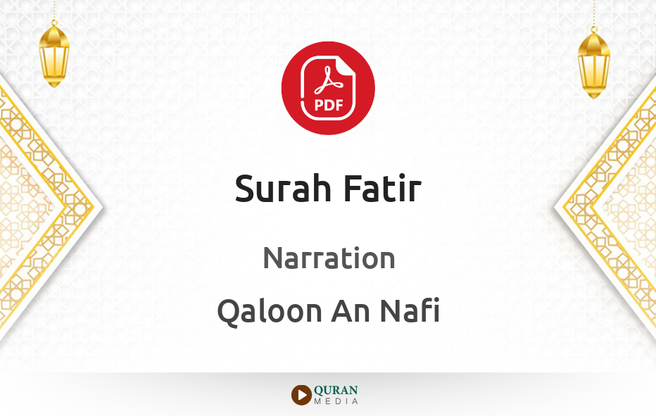 Surah Fatir PDF Narrated by Qaloon