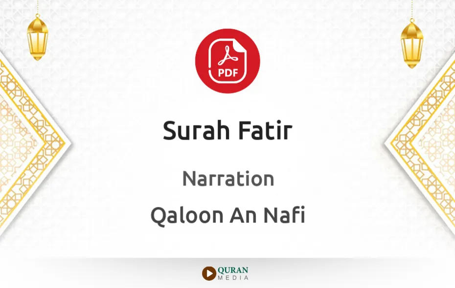 Surah Fatir PDF Narrated by Qaloon An Nafi