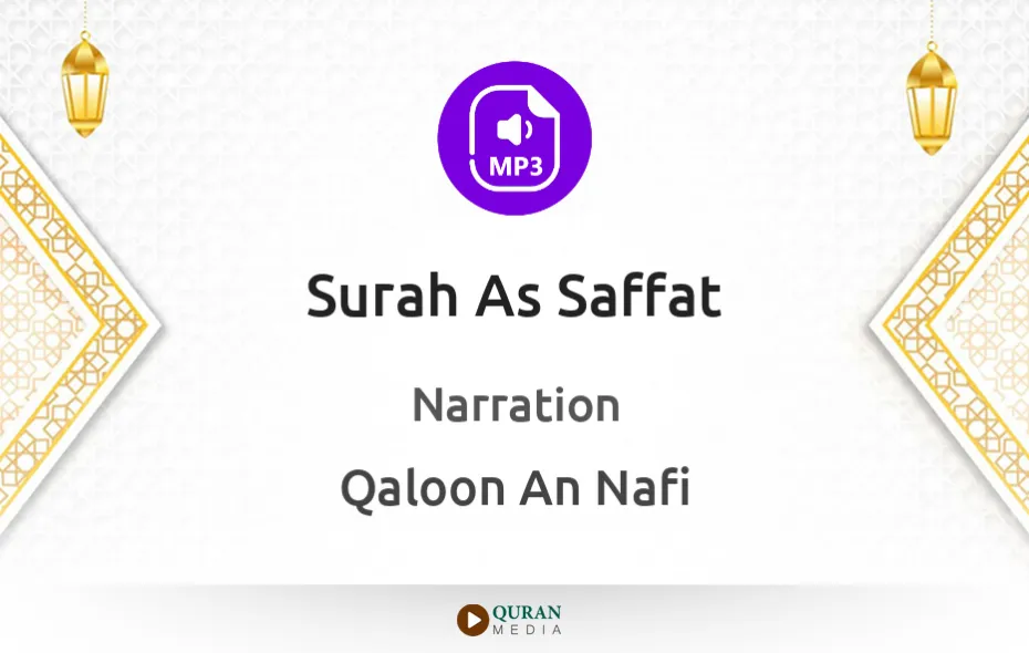 Surah As-Saffat MP3