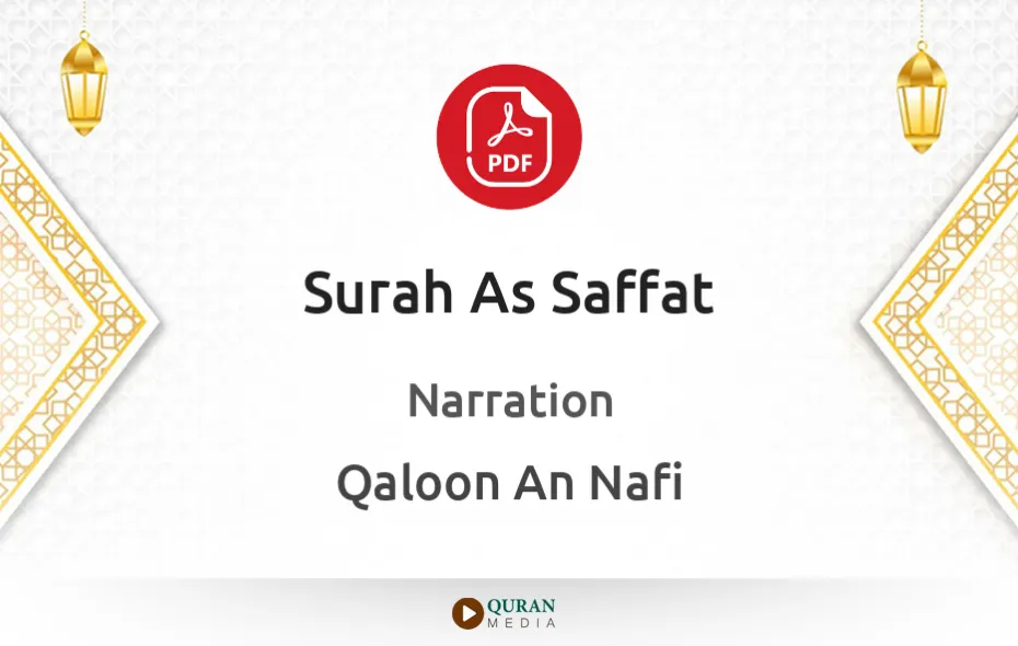 Surah As-Saffat PDF Narrated by Qaloon An Nafi