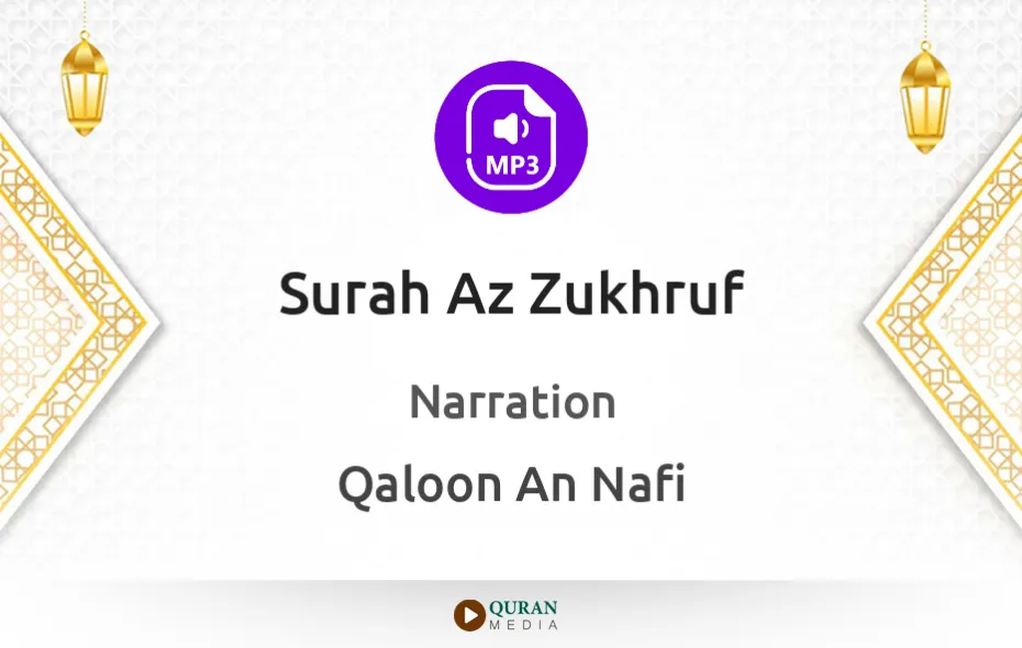 Surah Az-Zukhruf MP3