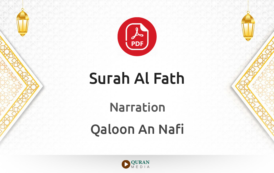 Surah Al-Fath PDF Narrated by Qaloon