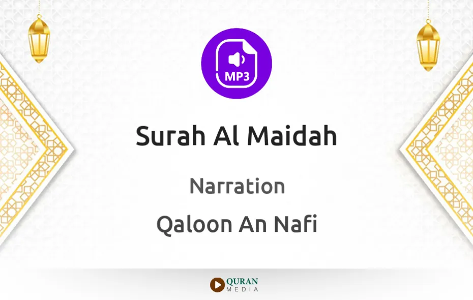 Surah Al-Maidah MP3