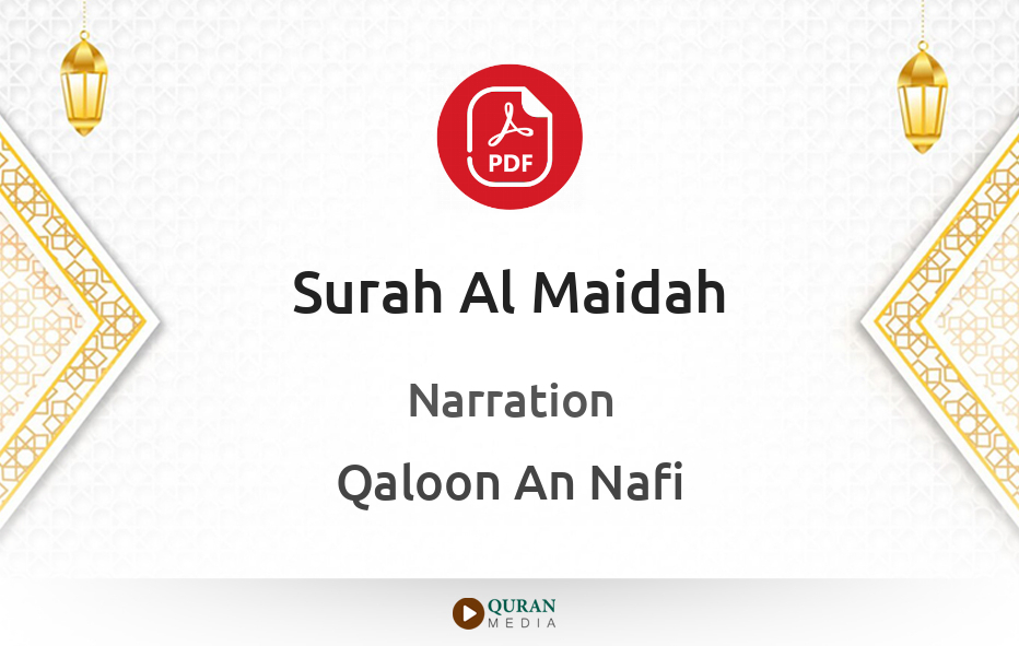 Surah Al-Maidah PDF Narrated by Qaloon