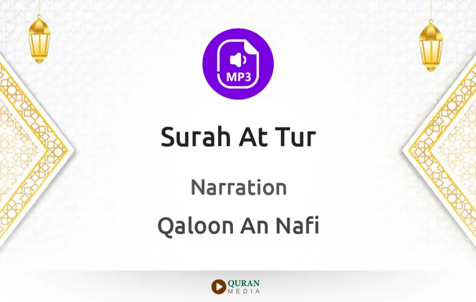 Surah At-Tur MP3