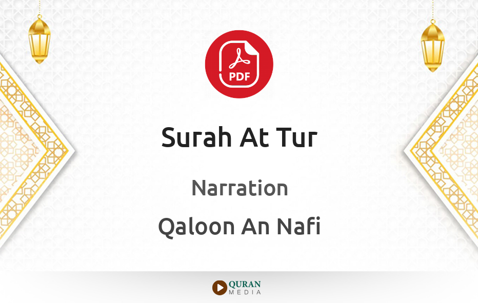 Surah At-Tur PDF Narrated by Qaloon