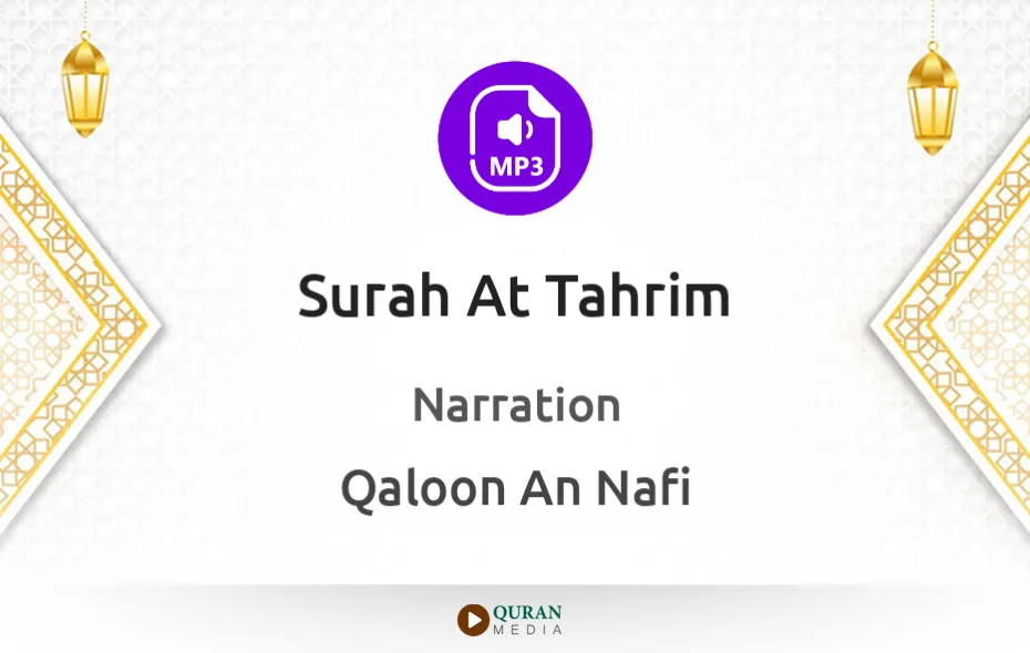 Surah At-Tahrim MP3