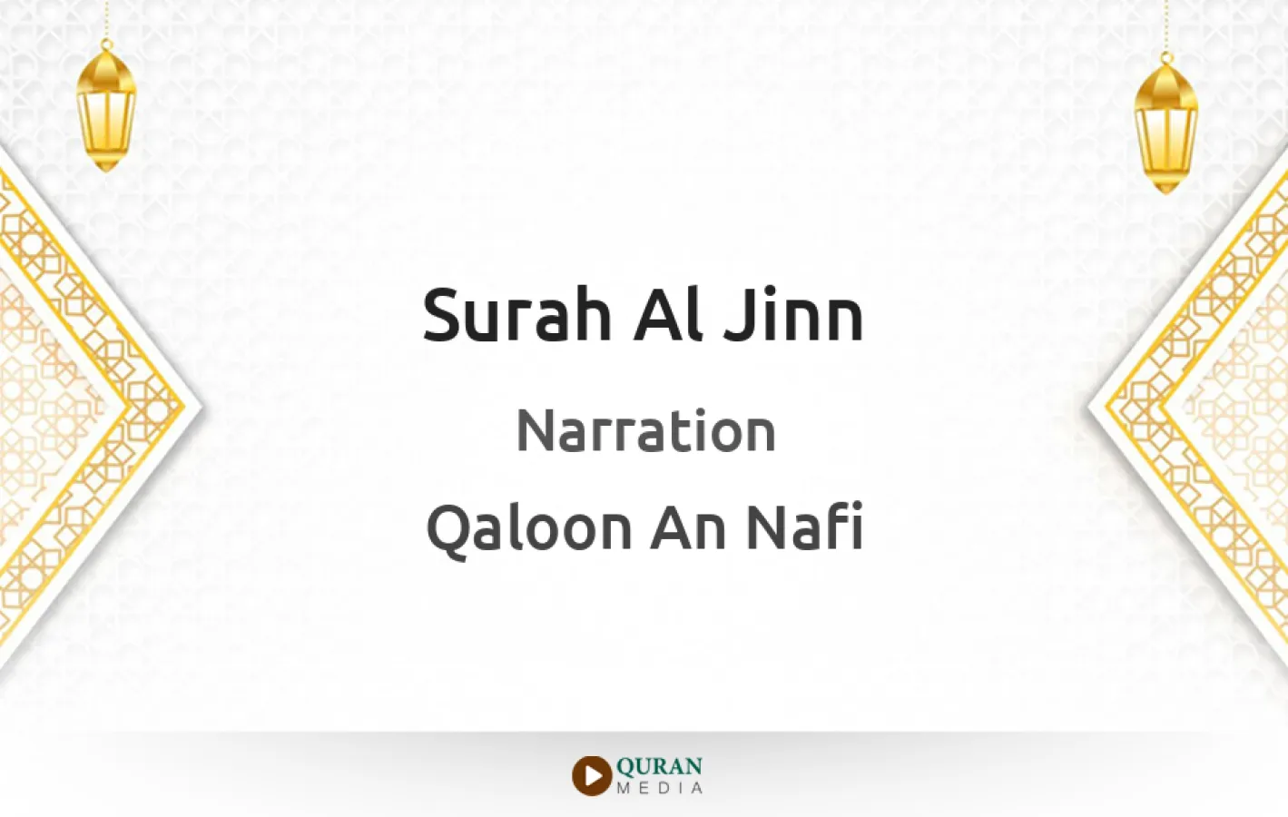 Surah Al-Jinn Narrated by Qaloon