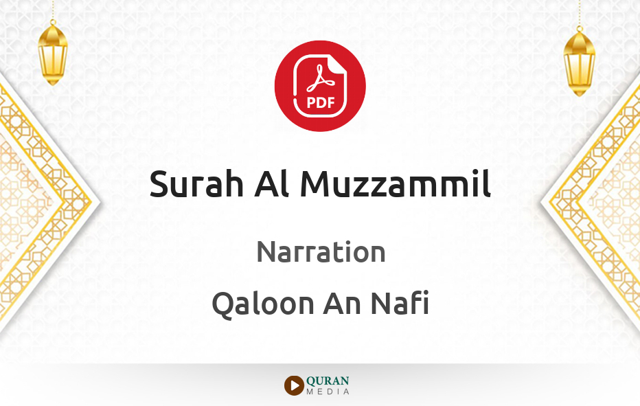 Surah Al-Muzzammil PDF Narrated by Qaloon