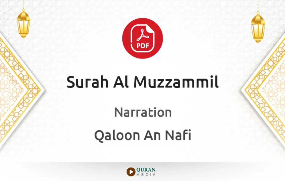 Surah Al-Muzzammil PDF Narrated by Qaloon An Nafi