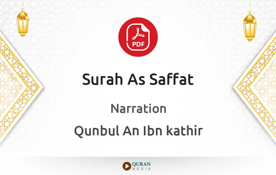 Surah As-Saffat PDF Narrated by Qunbul An Ibn kathir