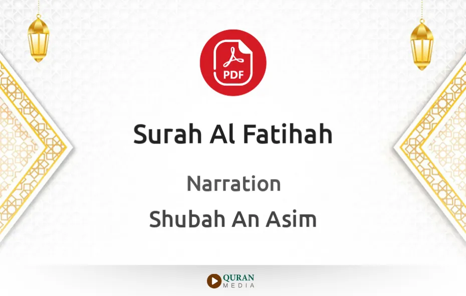 Surah Al-Fatihah PDF Narrated by Shubah An Asim