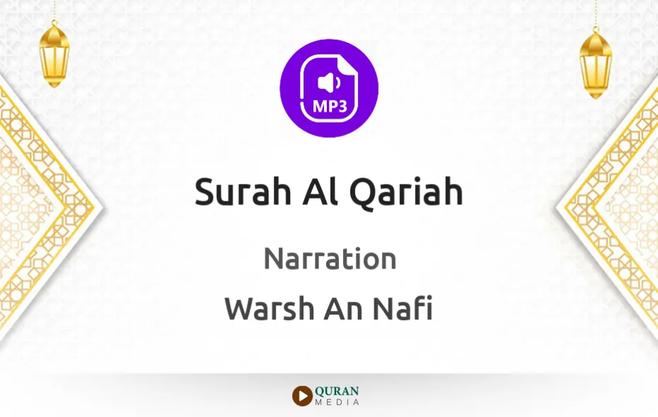 Surah Al-Qariah MP3