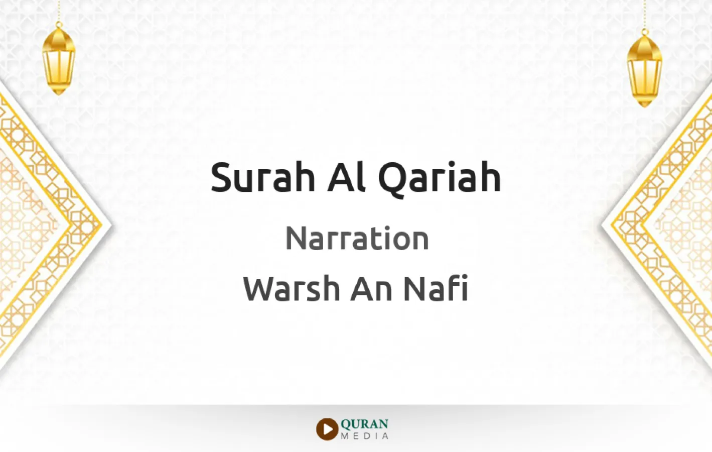 Surah Al-Qariah Narrated by Warsh